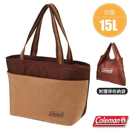 【美國 Coleman】新色 15L 軟式保冷手提袋.保冰袋.保溫袋.行動冰桶(附環保袋)/CM-38952 核桃黃✿30E010